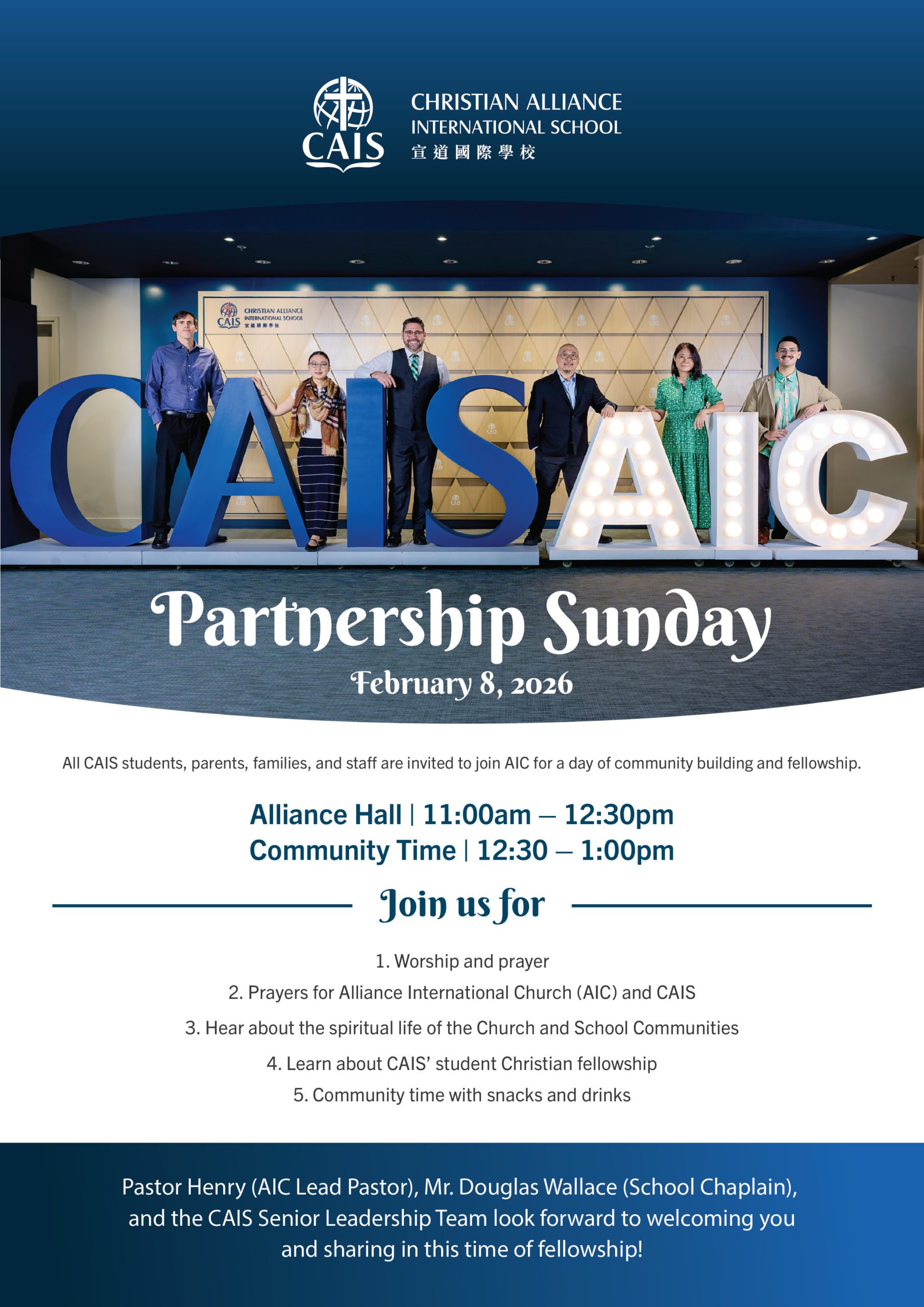 Partnership Sunday